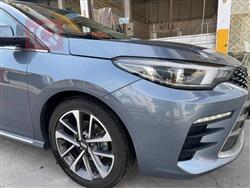 شيري أريزو 6